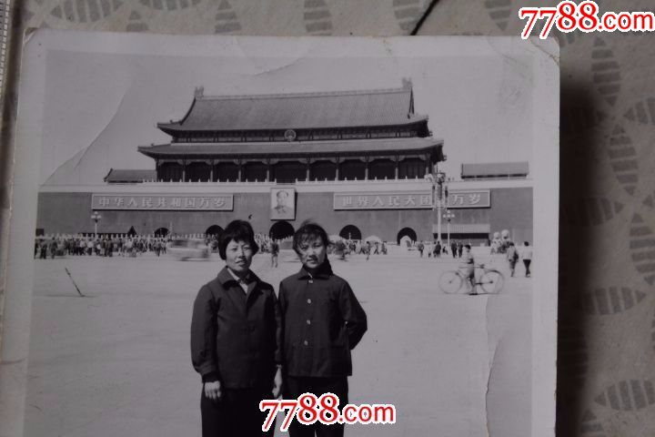 1974年9月北京天安门留影-自行车-广场上的人_第2张_7788收藏__中国
