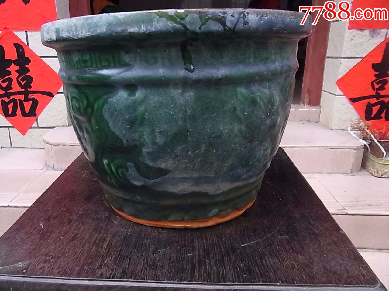 一个80年代老石湾绿釉双龙戏珠花盆