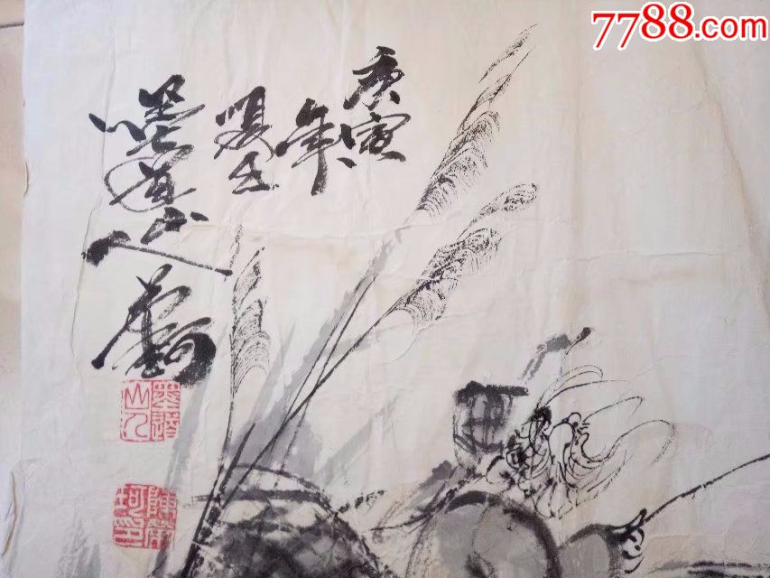 小尺寸人物画国画水墨画写意画,小品画,渔翁垂钓图,墨