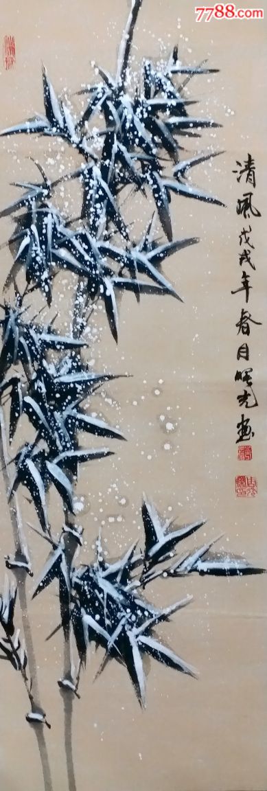 国画写意雪竹