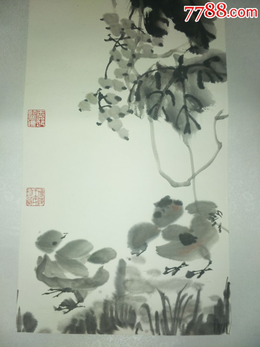 红学大师冯其庸先生水墨画_价格4500.