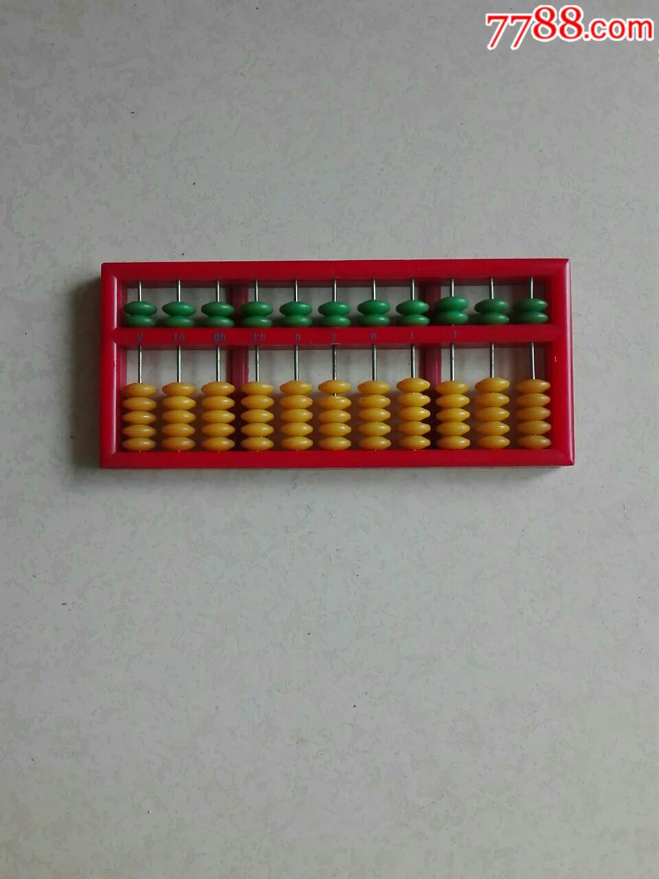 80年代小学生用算盘