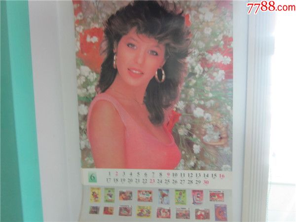 怀旧精品老挂历~1991年集邮外国美女题材精品月历挂历.