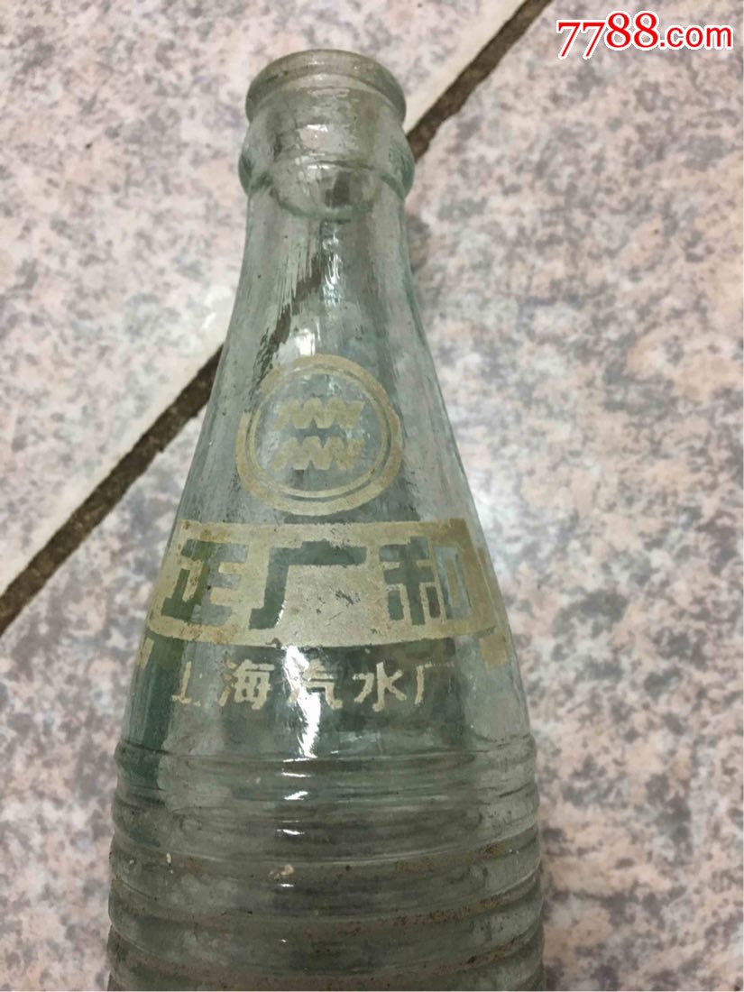 怀旧正广和汽水玻璃瓶