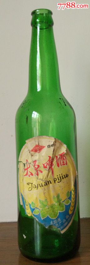太原啤酒(山西清徐露酒厂)