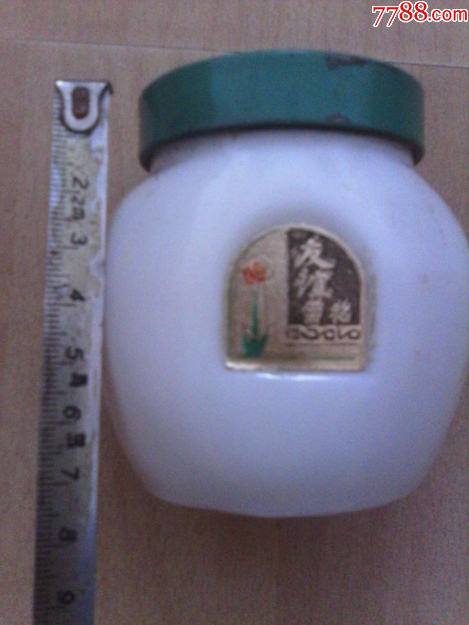 70年代老雪花膏瓶