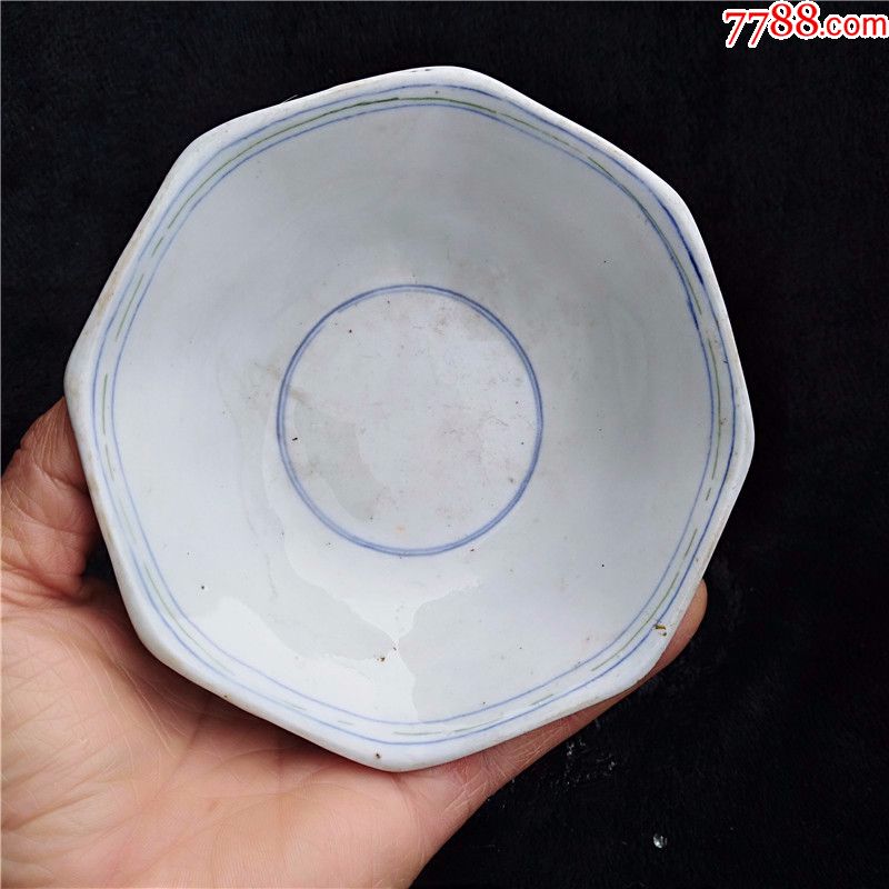 5民国菊花八角碗包老瓷器老餐具花盆家居摆件老货影视道具