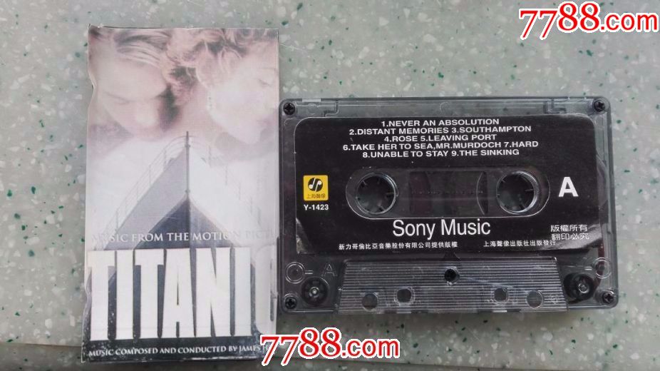 泰坦尼克号歌曲专辑(磁带满68元包快递