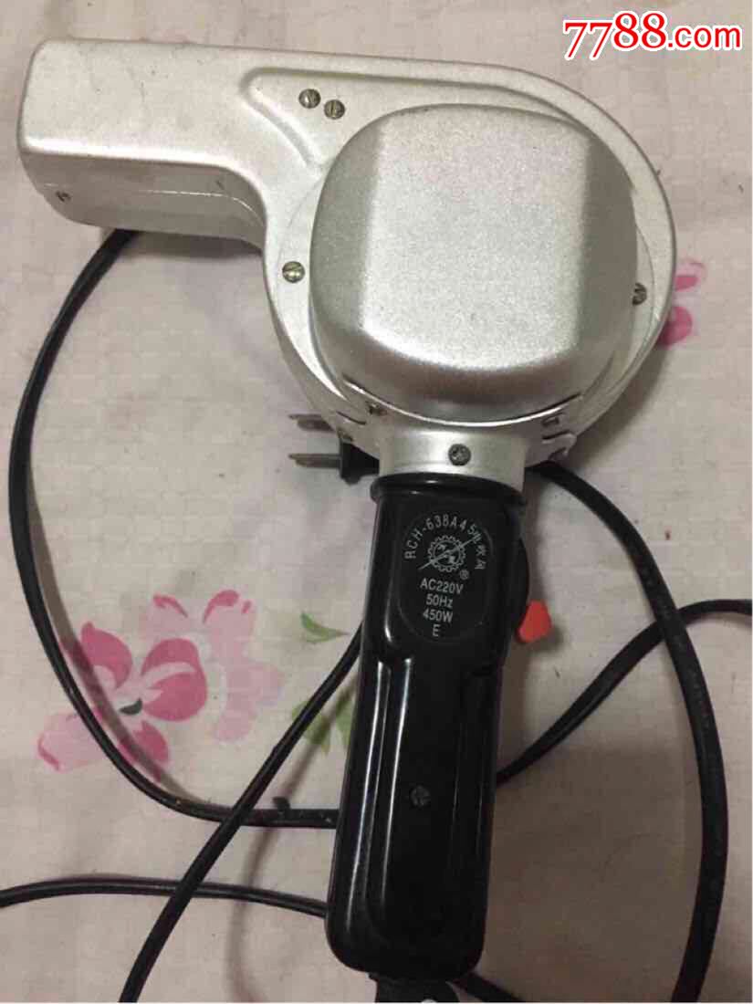 上海星菱牌铝壳电吹风(包邮)_第7张_7788收藏__中国收藏热线