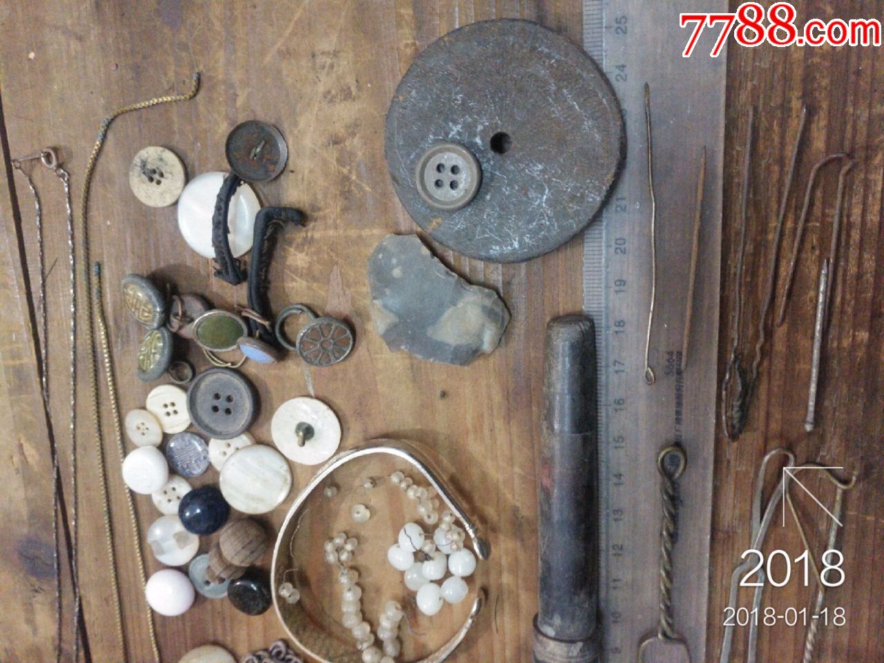 七七八八一组_其他木制用品_又见老朋友了【7788收藏