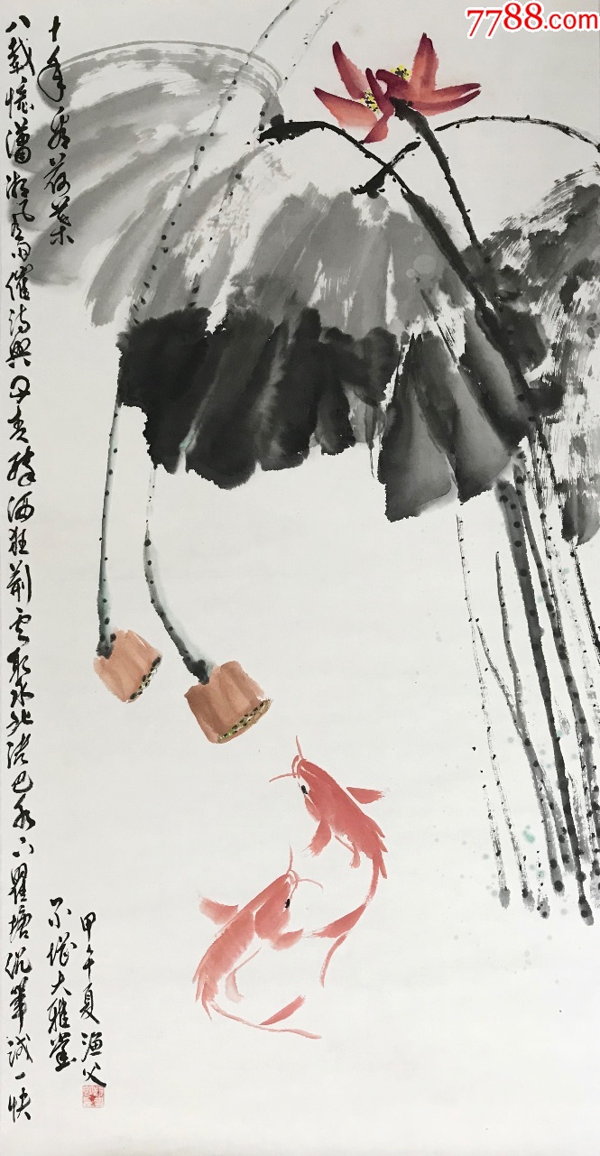 赵兴明(师从四川国画大师孙竹篱)-se58109234-花鸟