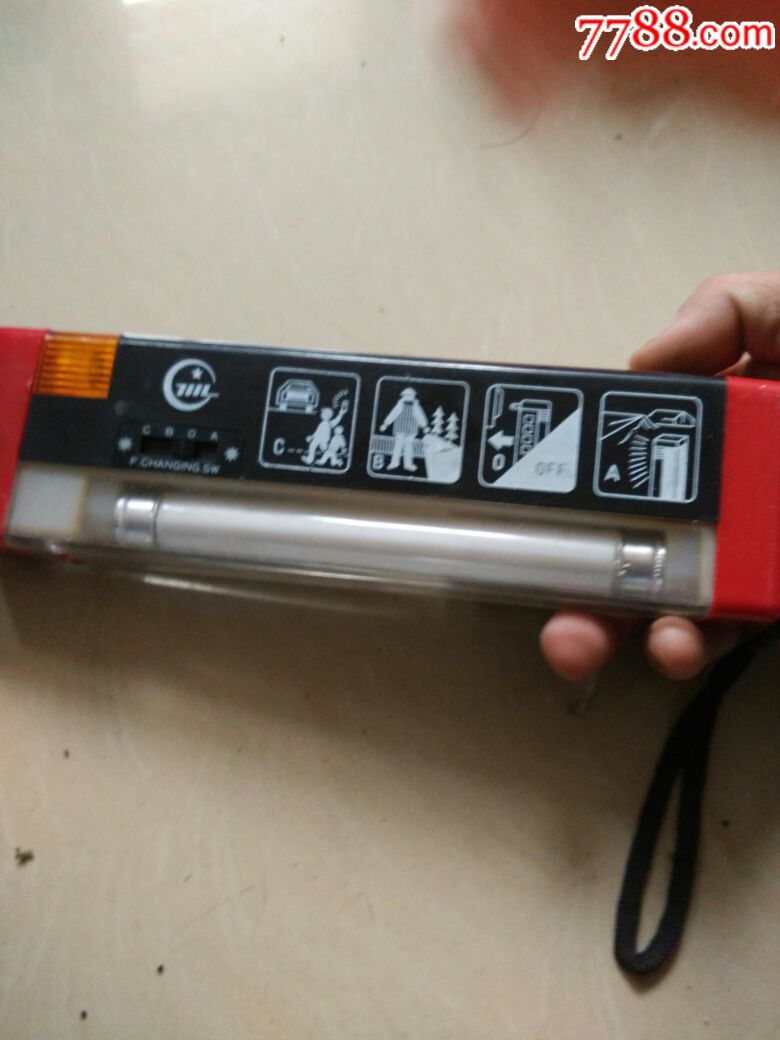 90年代应急电筒-se58110749-手电筒-零售-7788收藏