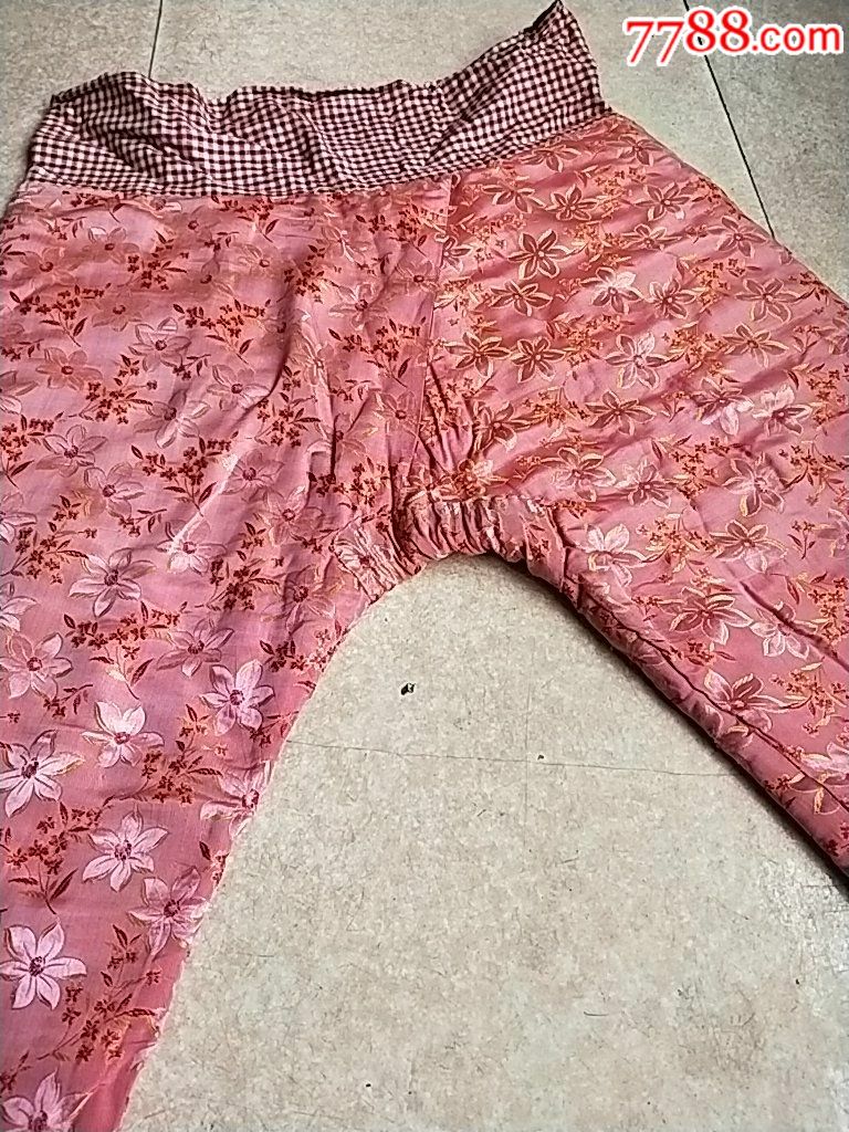 绸缎棉裤