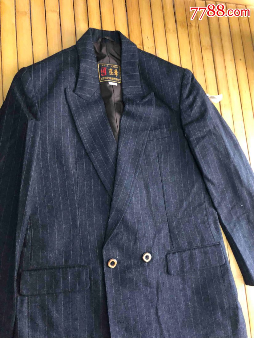 全新八十年代老款毛料女式西服