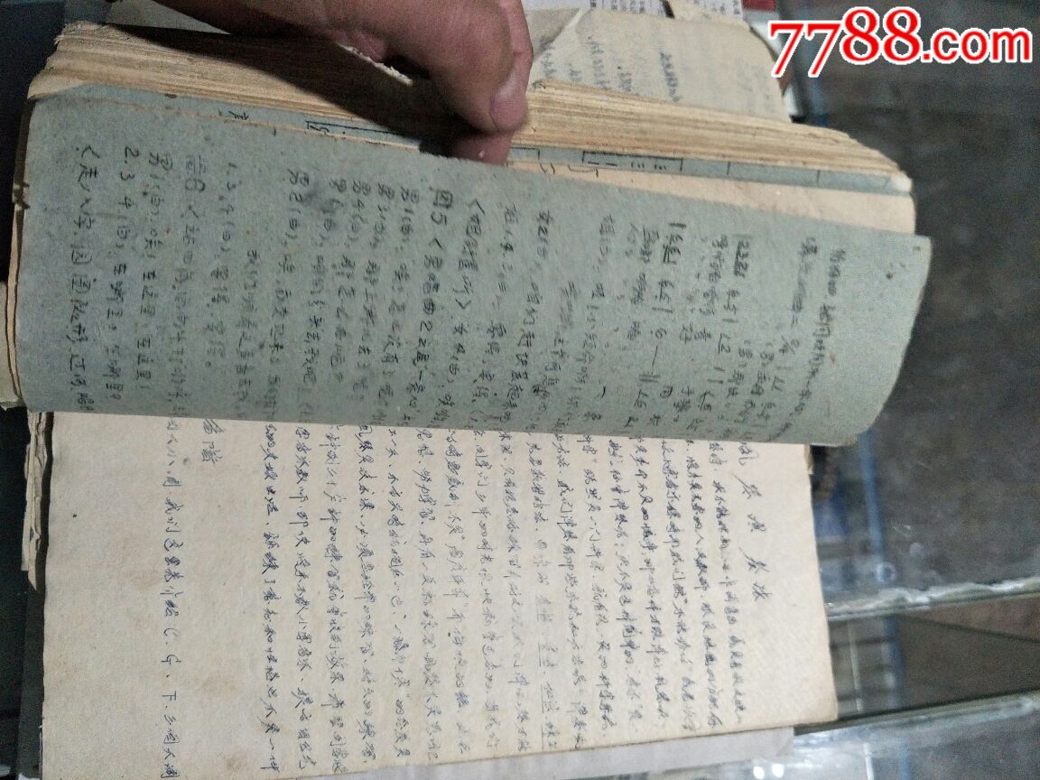 武安师范如何学歌,各种歌曲