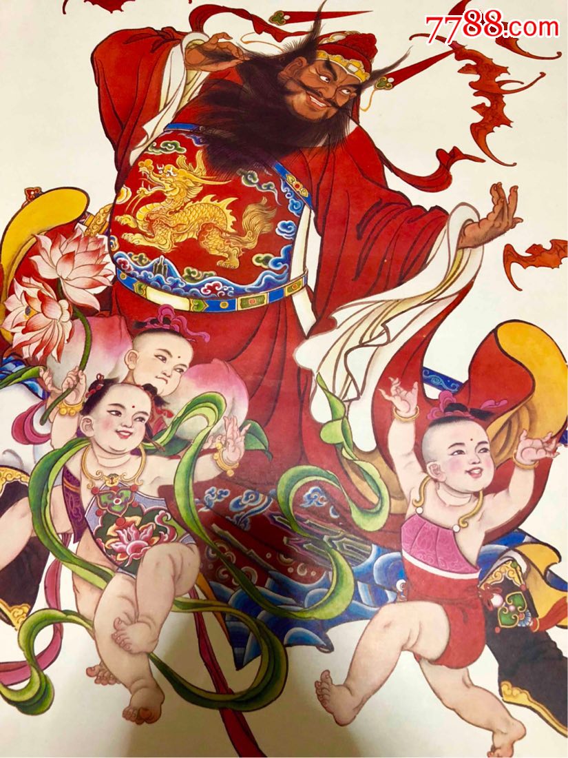 钟馗【戏墨居】_第2张_7788收藏__中国收藏热线