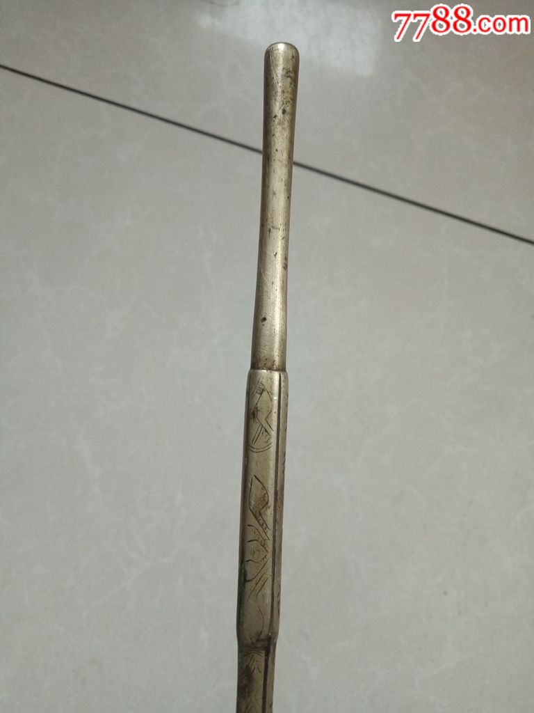 老铜烟杆