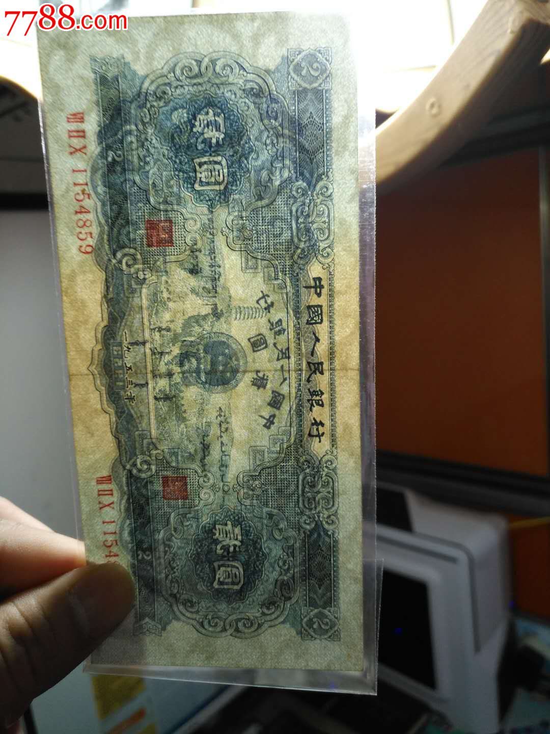 图片点击可在新窗口打开查看