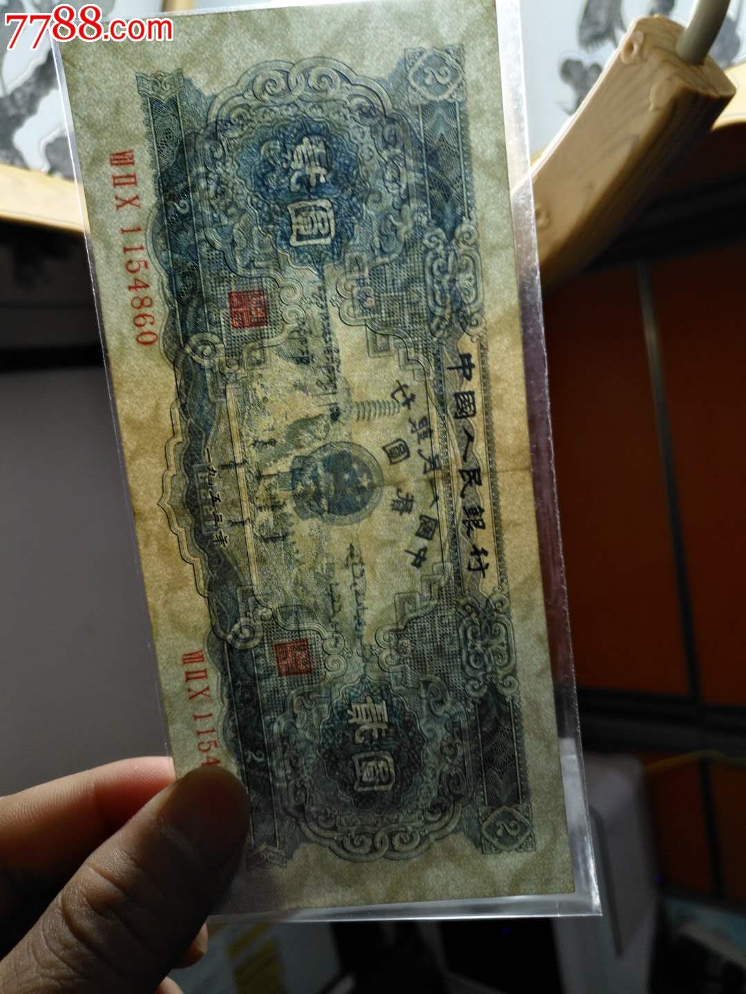 图片点击可在新窗口打开查看