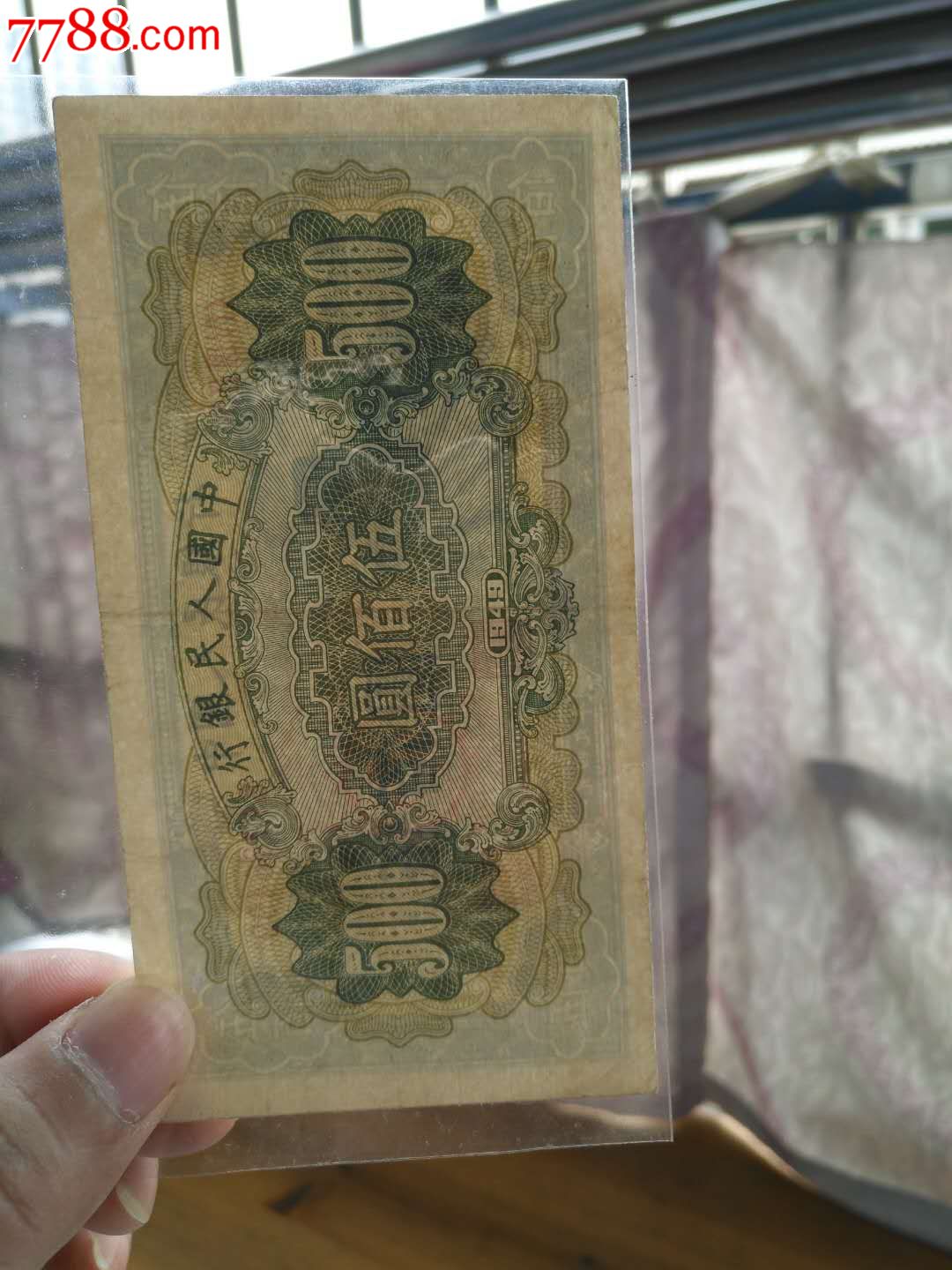 图片点击可在新窗口打开查看