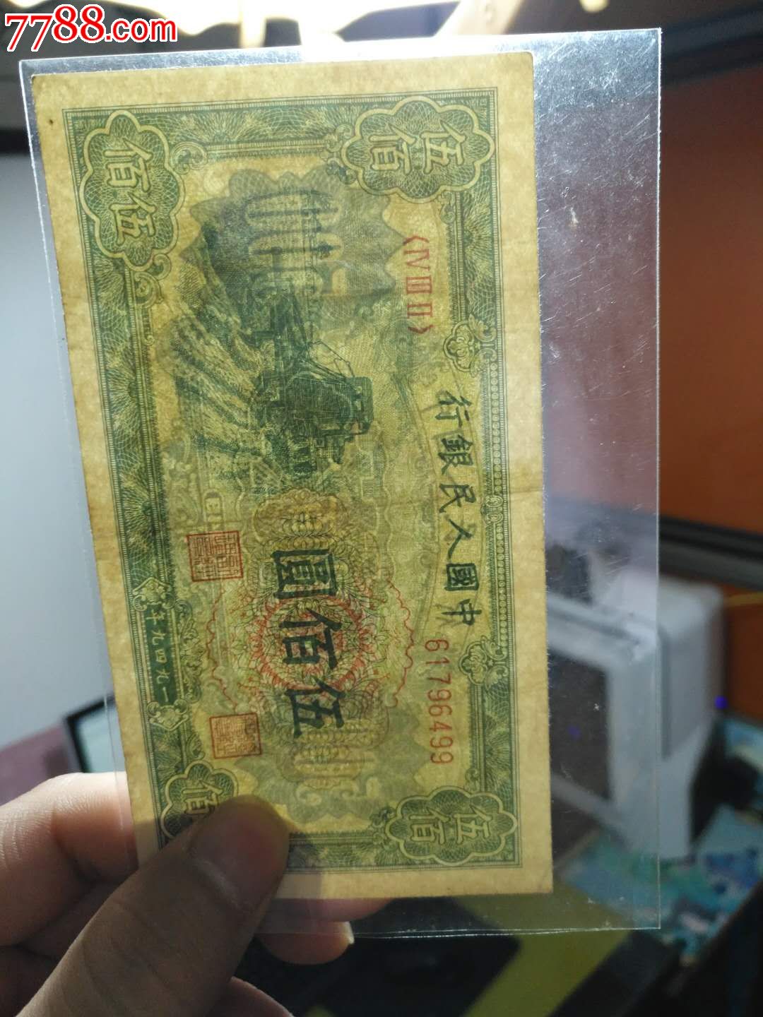 图片点击可在新窗口打开查看