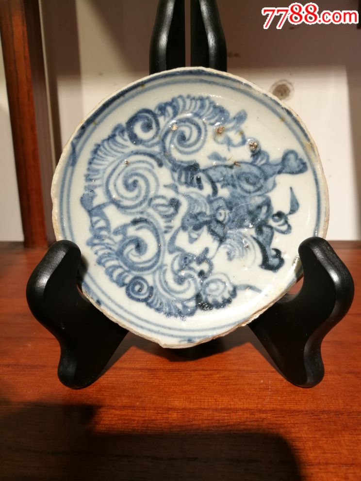 明代早期草龙纹青花瓷片