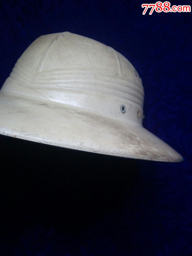 五十年代,头盔式太阳帽