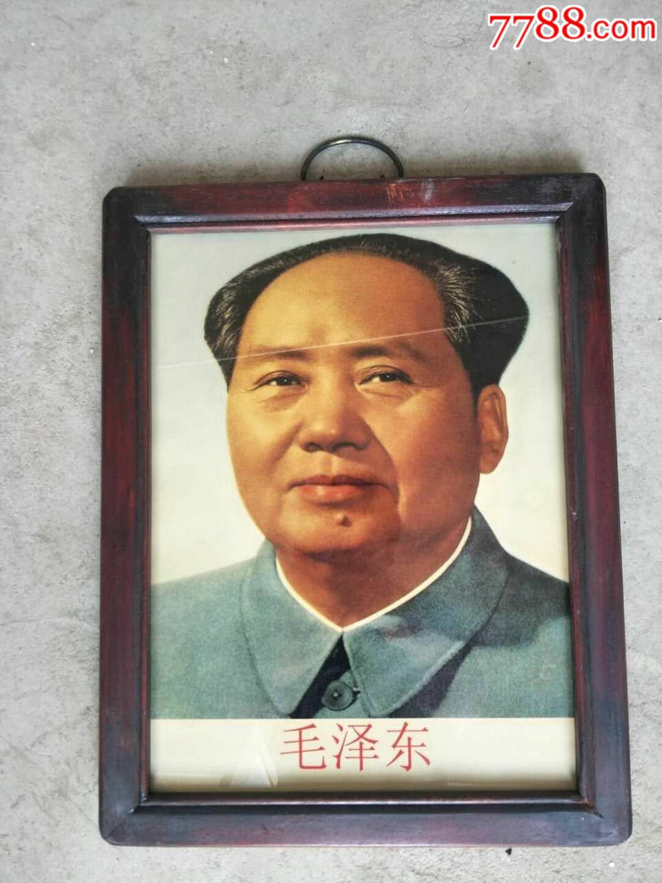 世界五大伟人,红木相框