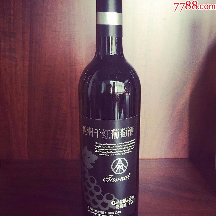 宜宾五粮液股份有限公司出品亚洲干红葡萄酒12度750ml