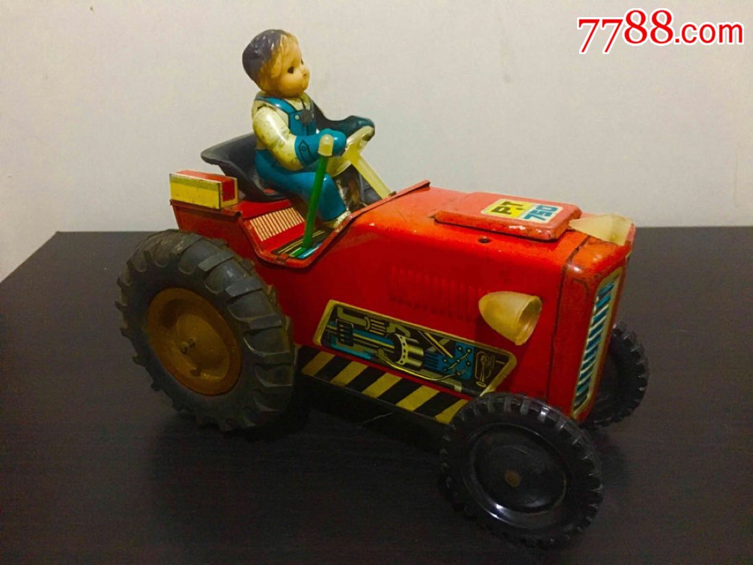 北京玩具厂拖拉机稀缺罕见铁皮玩具
