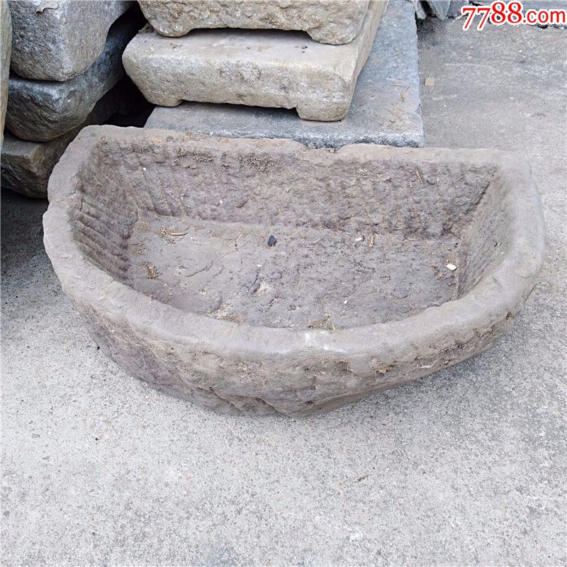 少见半圆形手工雕刻石槽花盆农村收购石雕石器摆件民俗杂项老货
