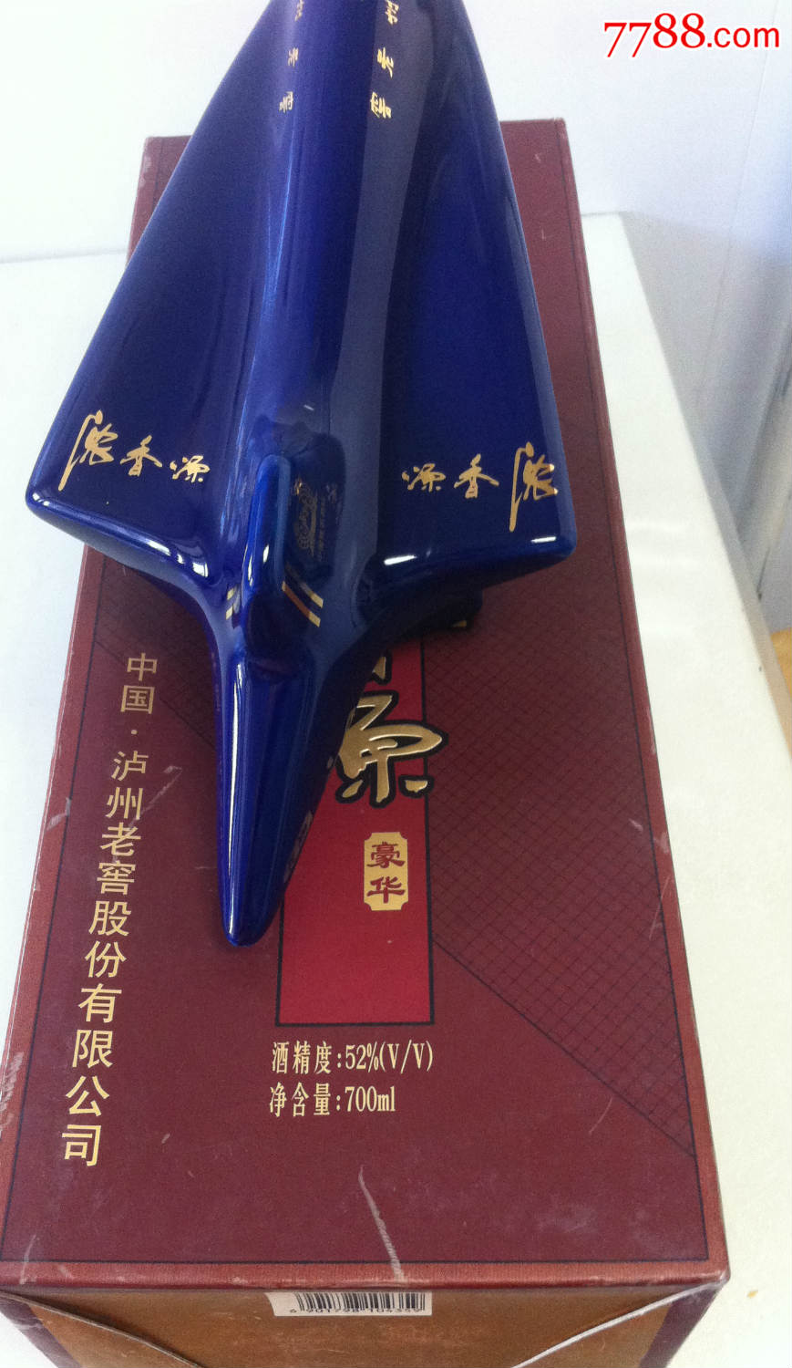 泸州老窖750ml装豪华型浓香源大飞机瓷瓶酒