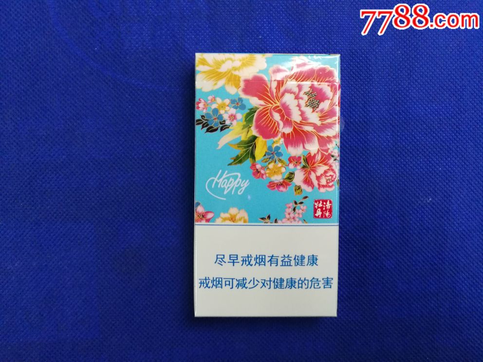 洛阳牡丹【实物】_烟标/烟盒_并州烟阁【7788收藏