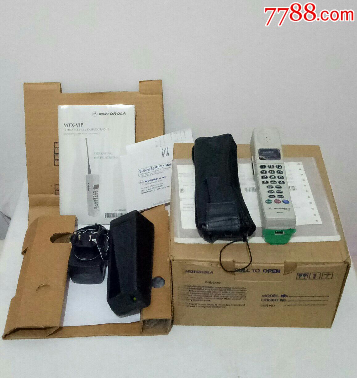 全新摩托罗拉大哥大库存机大全套,收藏极品。
