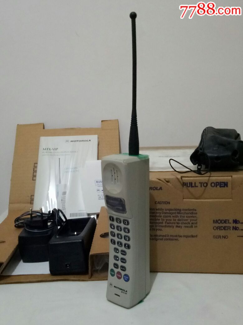 全新摩托罗拉大哥大库存机大全套,收藏极品。