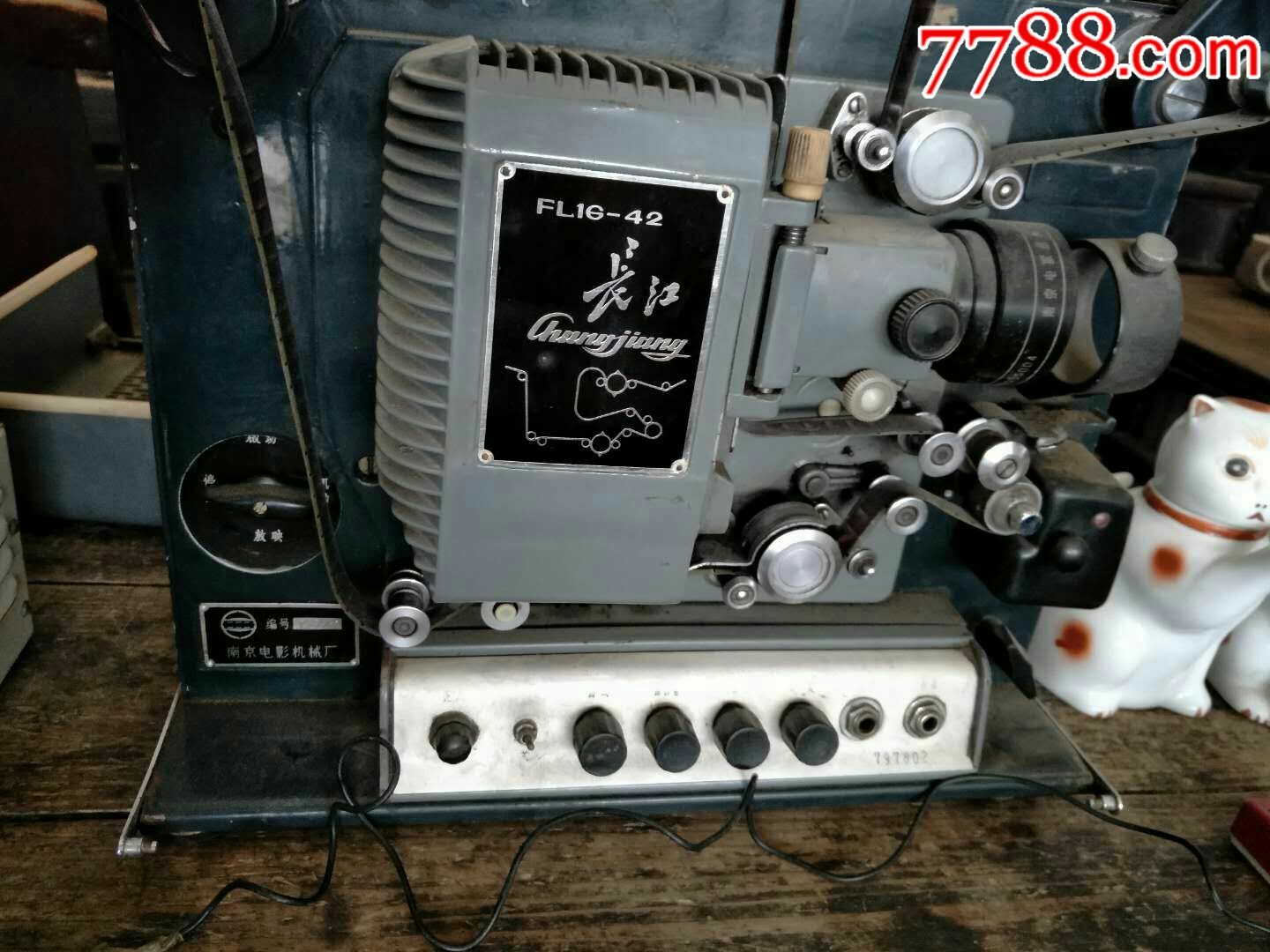 解放初期,南京产,长江牌电影机,完美能用.