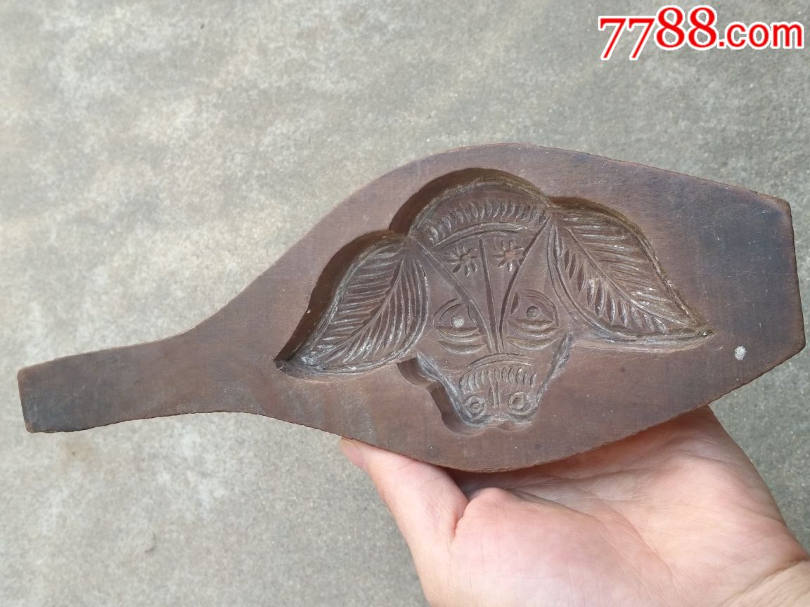 实物拍摄,老式糕点-猪八戒木印模模型,使用过,实物拍摄如图,请您看好图自定义品相,有不清楚的请您先联系我。快递默认圆通有此快递不到的或是其他发货要求的请您务必联系店主客服详谈(其他快递费用另议)。本店宝贝包老包真请您放心选购