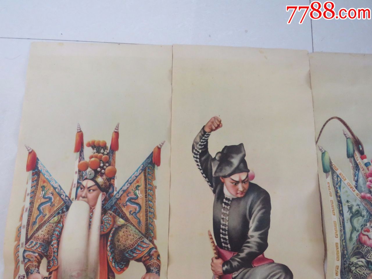 金梅生武生四条屏-se58267541-年画/宣传画-零售-7788收藏__中国收藏