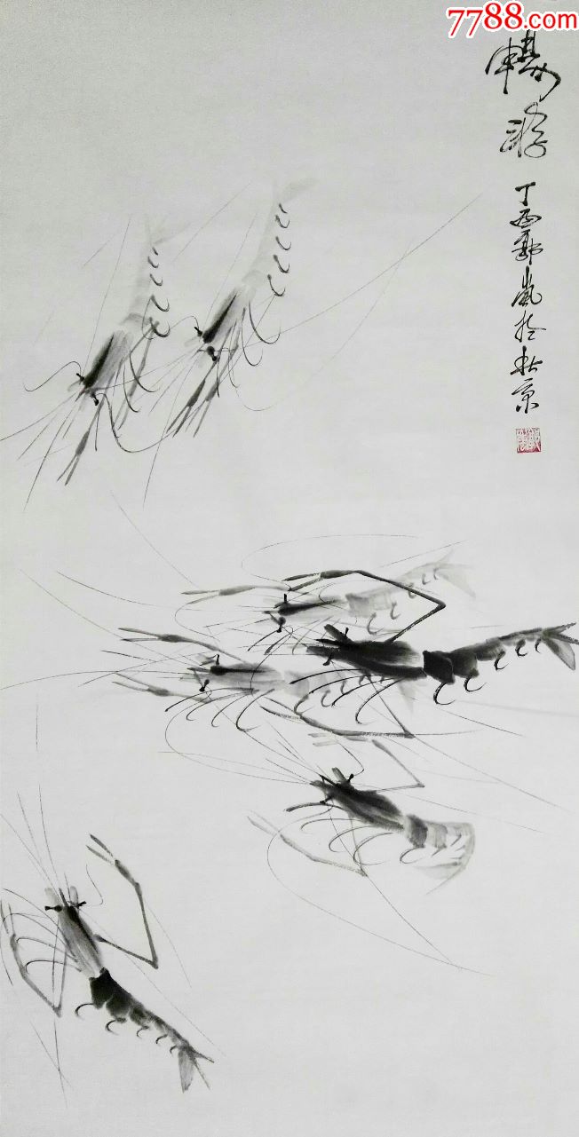 北京齐派画虾名家郭岚老师作品