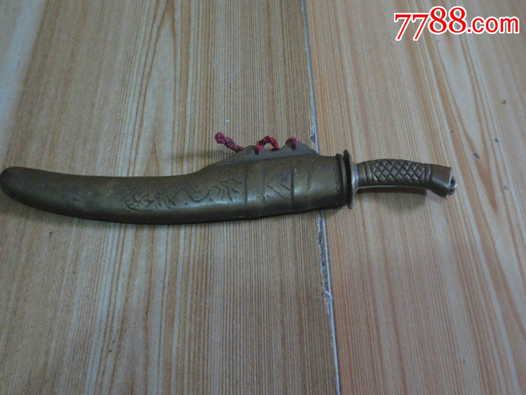 80年代铜裁纸刀,长20cm