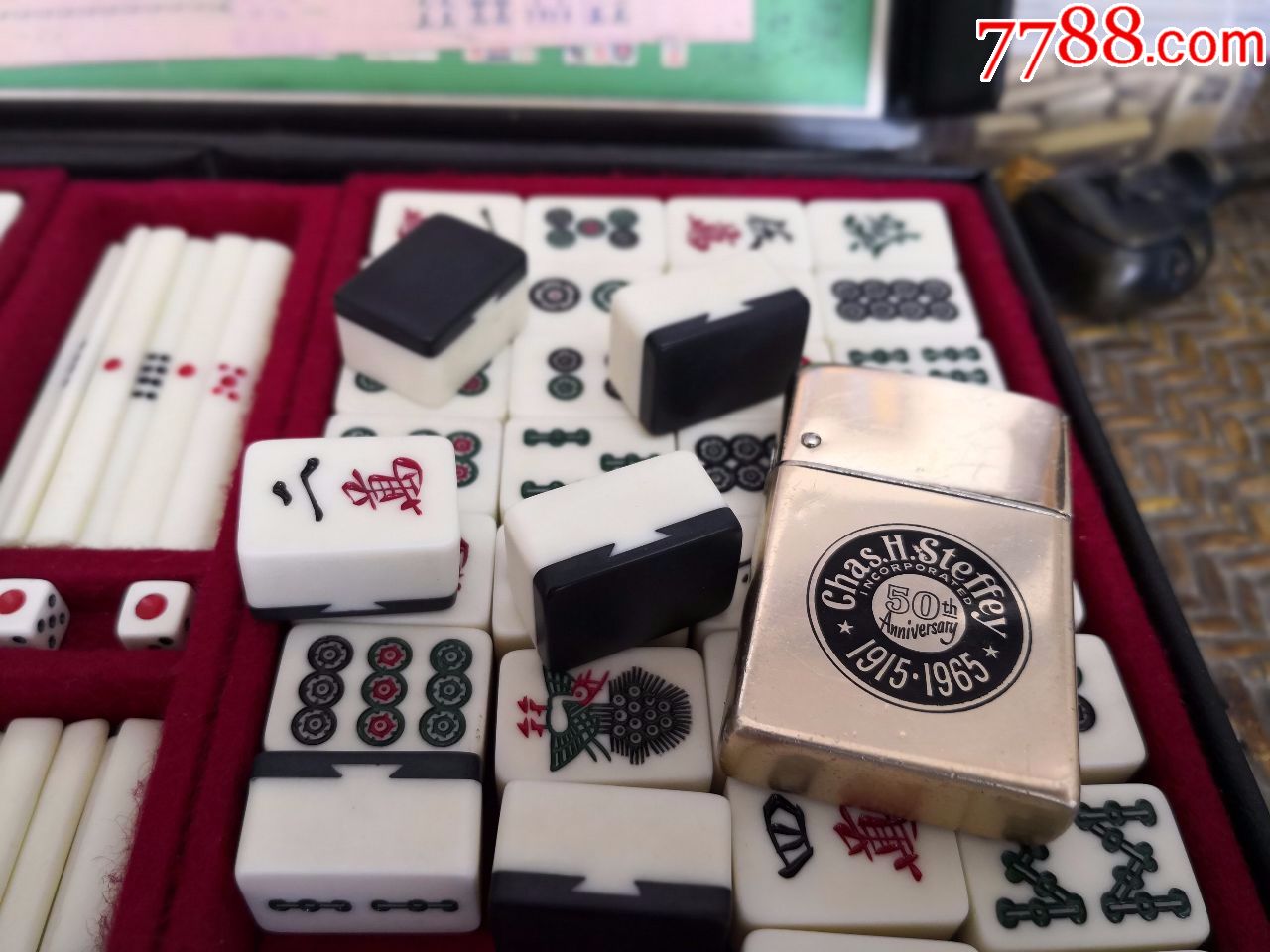 日本麻将赛璐璐迷你全套