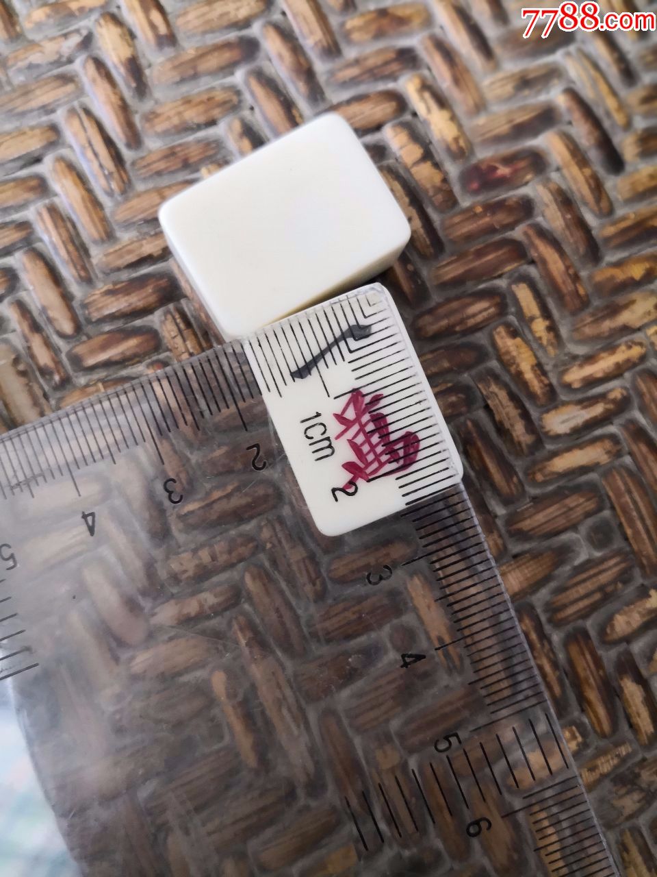 日本麻将赛璐璐迷你全套