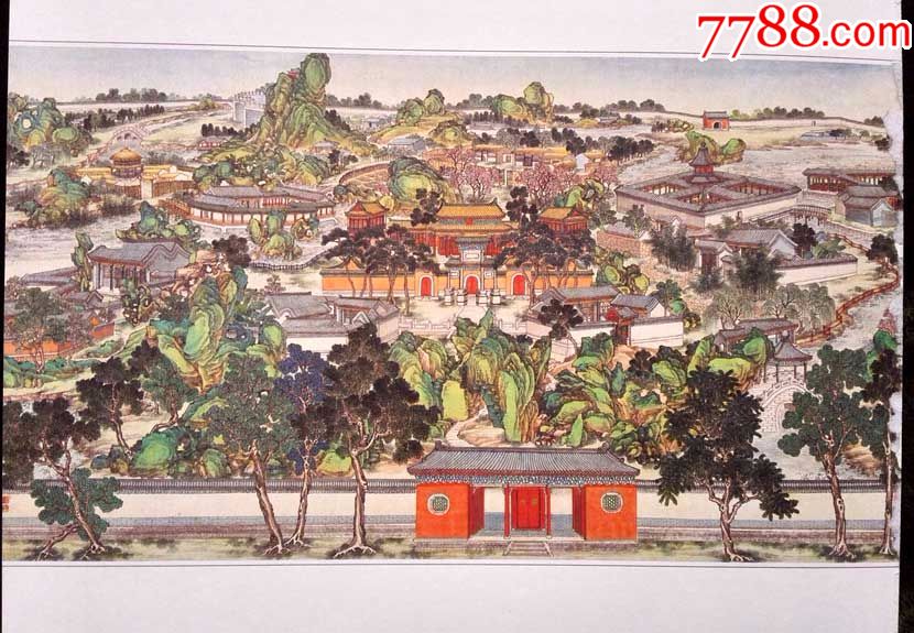 孙温绘《红楼梦》荣国府