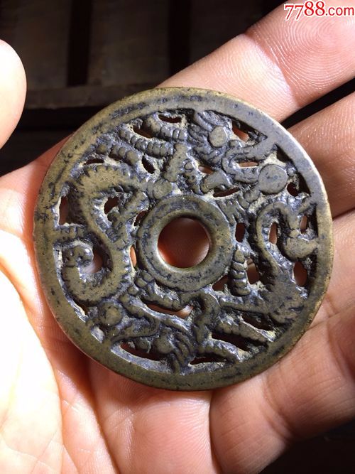 辽金厚重镂空双龙_价格1200.
