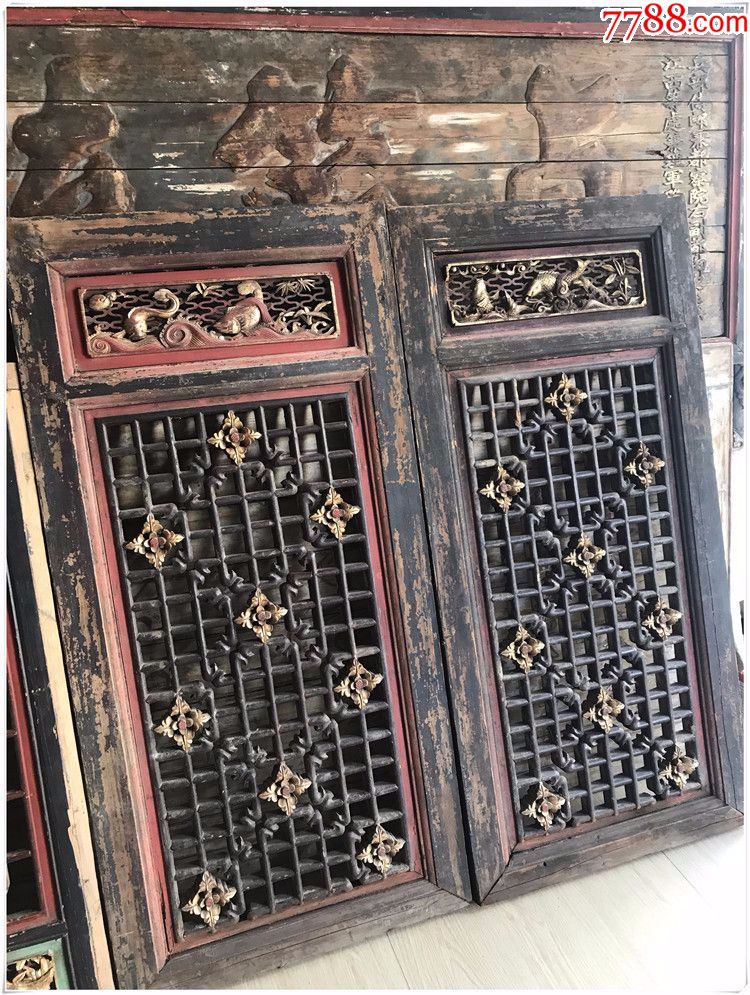 梅花窗一对