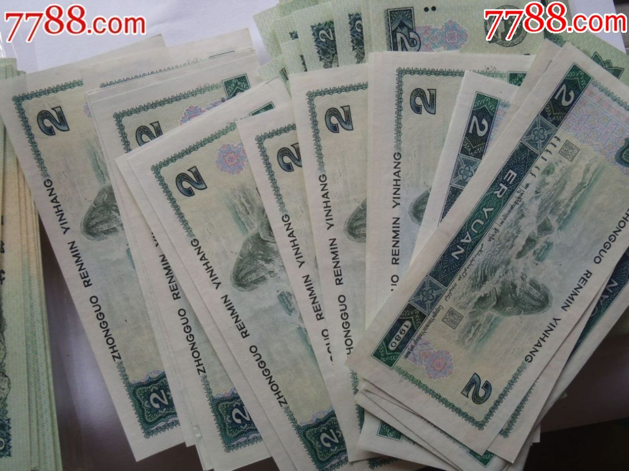 性价比超高的95品802票(每张只售35块)