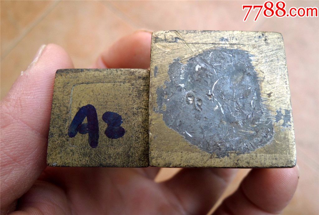 赌具收藏1803a2-边疆早期抽拉式厚料全铜暗宝推筒子工具