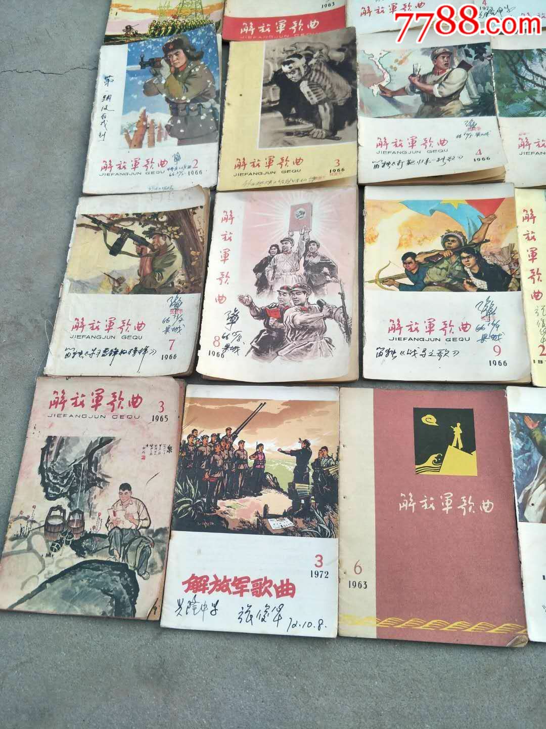 60\/70年代解放军歌曲