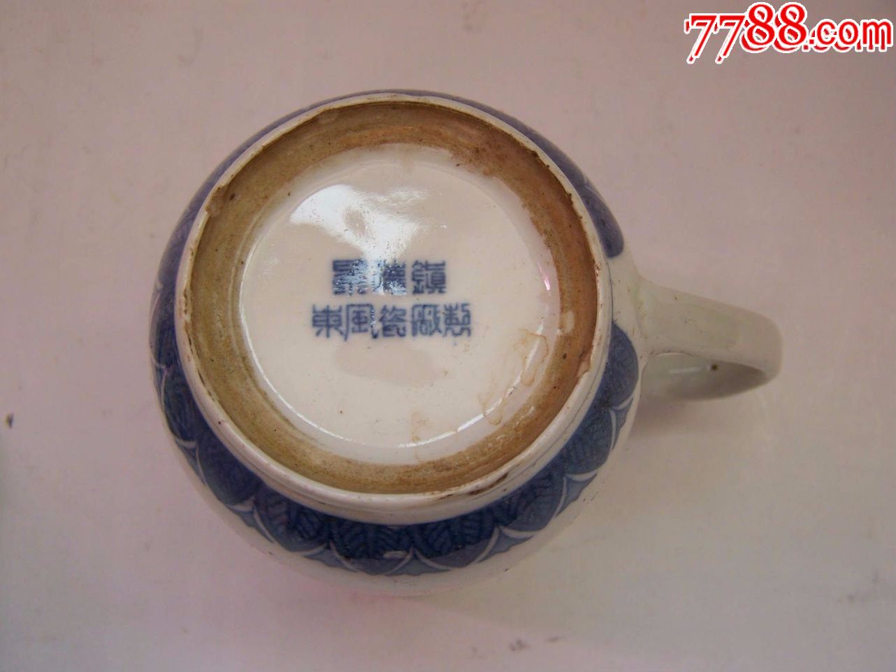 六十年代,底款早期,景德镇东风厂(繁体)花卉茶杯,完好