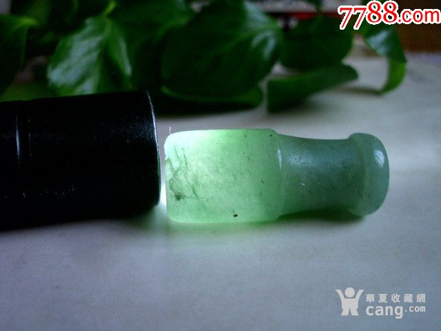 清代冰种老翡翠烟嘴